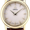 Часы Omega Yellow Gold Ladies (11885) №4