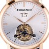 Часы Audemars Piguet Jules Audemars Tourbillon Grande Date 26559OR.OO.D088CR.01 (11819) №5