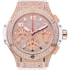 Часы Hublot Big Bang 41 mm Rose Gold Diamond Dial 341.PE.9010.RW.1704 (8555) №5