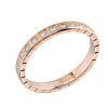 Кольцо Chopard Mini Ice Cube Rose Gold Semi Set Diamond Band 827702-5039 (12173) №2