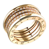 Кольцо Bvlgari BZero1 4-Band Yellow Gold Ring AN851476 (12278) №2