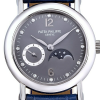 Часы Patek Philippe Calatrava Diamond Moon Phase 18K White Gold 4857G (12242) №4