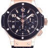 Часы Hublot Big Bang Gold Ceramic Резерв G 301.PB.131.R (10377) №3