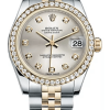 Часы Rolex Datejust 31 mm Original Diamond Bezel 178383 (11928) №2