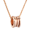 Ювелирное украшение  Bvlgari B.Zero1 Rose Gold Pendant With Chain CL852407 (3994) №2