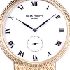 Часы Patek Philippe Calatrava (12568) №4