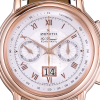 Часы Zenith El Primero 18.0240.4010/01.C (12574) №5