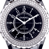 Часы Chanel J 12 Black Ceramic Diamond 38 mm J12 (12626) №4