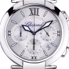 Часы Chopard Imperiale Chronograph 388549-3001 (12753) №4