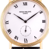 Часы Patek Philippe Calatrava 3919J (14733) №4