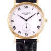 Часы Patek Philippe Calatrava 3919J (13471) №3