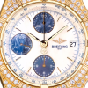 Часы Breitling Chronomat Gold Original White MOP Dial K13048 (13458) №4