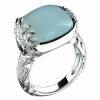 Ювелирное украшение  Carrera y Carrera Peacock Collection White Gold Ring (13360) №2