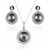 Комплект TASAKI Black Pearl Earrings and Pendant (13295) №2