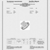 Кольцо  с 7,01 ct G/VS2 GIA (13850) №6