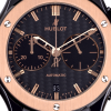 Часы Hublot Classic Fusion Chronograph 521.CO.1781.RX (13605) №5