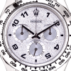 Часы Rolex Daytona White Gold 116509H (13658) №4