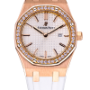 Часы Audemars Piguet Royal Oak Lady 67651OR.ZZ.D010CA.01 (13641) №3