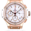 Часы Hublot Big Bang Evolution Gold All White 341.PE.230.RW.114 (14075) №4