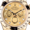 Часы Rolex 18k Yellow Gold Daytona 116528 (14284) №4