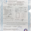 Серьги  с бриллиантами в стиле GRAFF по 0,74 ct (14267) №6