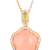 Подвеска Pasquale Bruni Bon Ton Clori LARGE Pendant 14208R (14102) №2