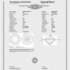 Пусеты  Серьги с бриллиантами 1,04 ct F/VVS1 - 1,01 E/VVS2 (14554) №6
