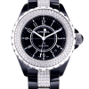 Часы Chanel J12 J12 (14533) №3