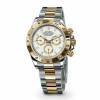 Часы Rolex Daytona 116523 (14857) №2