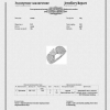Кольцо  с 0,85 ct J/SI1 (14820) №4