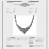 Комплект  с бриллиантами 54.0 ct. ожерелье, браслет, серьги (14926) №14