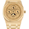 Часы Audemars Piguet Royal Oak Perpetual Calendar 25810OR (14867) №3