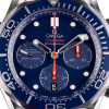 Часы Omega Seamaster Diver 300m Chronograph Blue Steel 44mm 212.30.44.50.03.001 (14873) №4