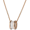 Подвеска Bvlgari B.Zero1 White Ceramic And Rose Gold Pendant CL855721 (12080) №2