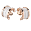 Серьги Bvlgari B.Zero1 RoseGold White Ceramic 346464 OR855943 (15080) №2