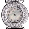 Часы Chopard Ladies White Gold Diamonds 0/6421 (14978) №4