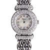 Часы Chopard Ladies White Gold Diamonds 0/6421 (14978) №3