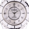 Часы Chanel J12 White Ceramic 38mm Automatic H2423 (14975) №4
