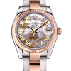 Часы Rolex DateJust 178271 (15086) №3
