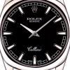 Часы Rolex Cellini Danaos 4243/9 (15130) №4