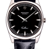 Часы Rolex Cellini Danaos 4243/9 (15130) №3
