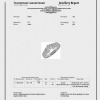 Кольцо  с 0,60 ct K/VS2 МГУ (15315) №4