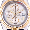 Часы Breitling Chronomat С13356 (15326) №4