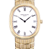 Часы Patek Philippe Ellipse 3931/10 (15572) №3