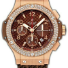 Часы Hublot Big Bang Cappuccino Chronograph 18k Rose Gold РЕЗЕРВ 341.PC.1007.RX.114 (15313) №2