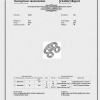 Кольцо  с 1,05 ct G/VS1 МГУ (16379) №4