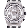 Часы Audemars Piguet Royal Oak Offshore Custom Diamond 26170ST.OO.1000ST.01 (16061) №4