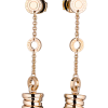 Серьги Bvlgari BZero1 Yellow Gold Drop Earrings OR853825 (16096) №2
