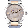 Часы Chopard Imperiale Quartz 36mm 388531-6001 (15947) №4