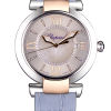 Часы Chopard Imperiale Quartz 36mm 388531-6001 (15947) №3